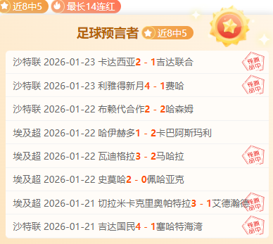 取消東體中,性名引发争,是复古还是,永利高70net集团,永利高70net官方,永利高70net登录