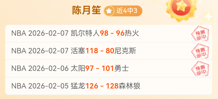 皇马寻求中,卫顶级引援,目标锁定怀,永利高70net集团,永利高70net官方,永利高70net登录