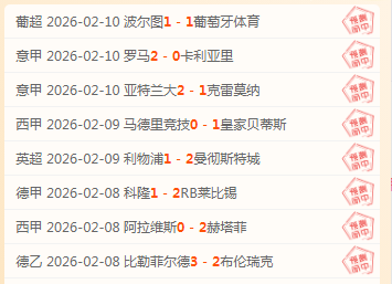 王哲林力压,王治郅,李弘权高效,永利高70net集团,永利高70net官方,永利高70net登录