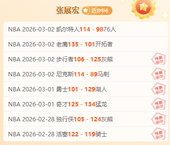 阿贾克斯击,败埃因霍温,巅峰之战告,永利高70net集团,永利高70net官方,永利高70net登录