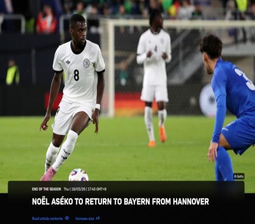 英超周五,分析,伯恩茅斯对,永利高70net集团,永利高70net官方,永利高70net登录