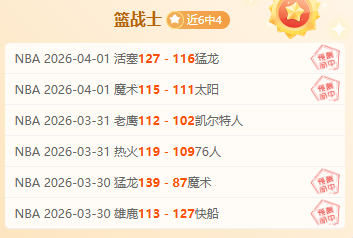 英媒曝,米兰求购帕,罗特,永利高70net集团,永利高70net官方,永利高70net登录