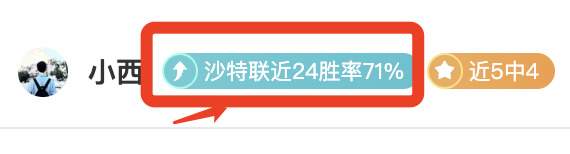 利物浦爆冷,负切尔西,大乐透期号,永利高70net集团,永利高70net官方,永利高70net登录