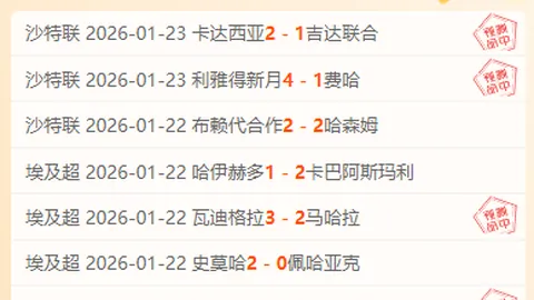 “取消東體中性名引发争议：是复古还是退步？”