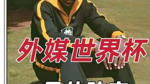 [NBA]肯纳德巧妙突破，篮筐下轻松得分