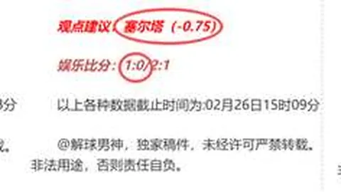 广州女足队长张琳艳遗憾宣布退出球队